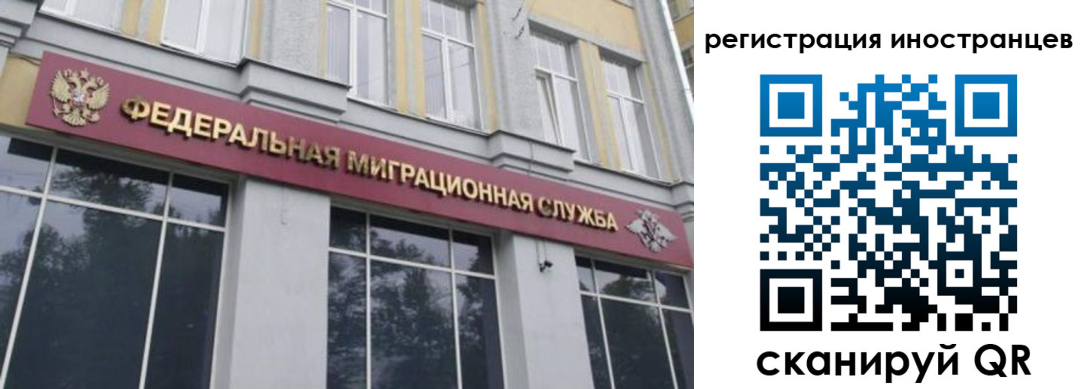 пропишу в квартире в Череповце